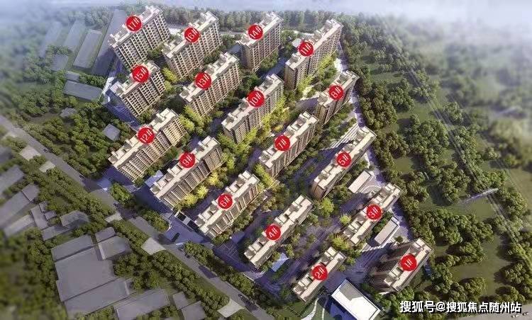 华电安康电厂最新动态，时代脉搏与地方骄傲同步前行