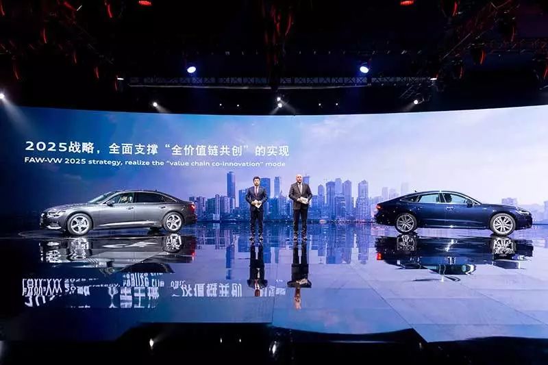 锋驭共振2025，未来科技与产业融合的新进展