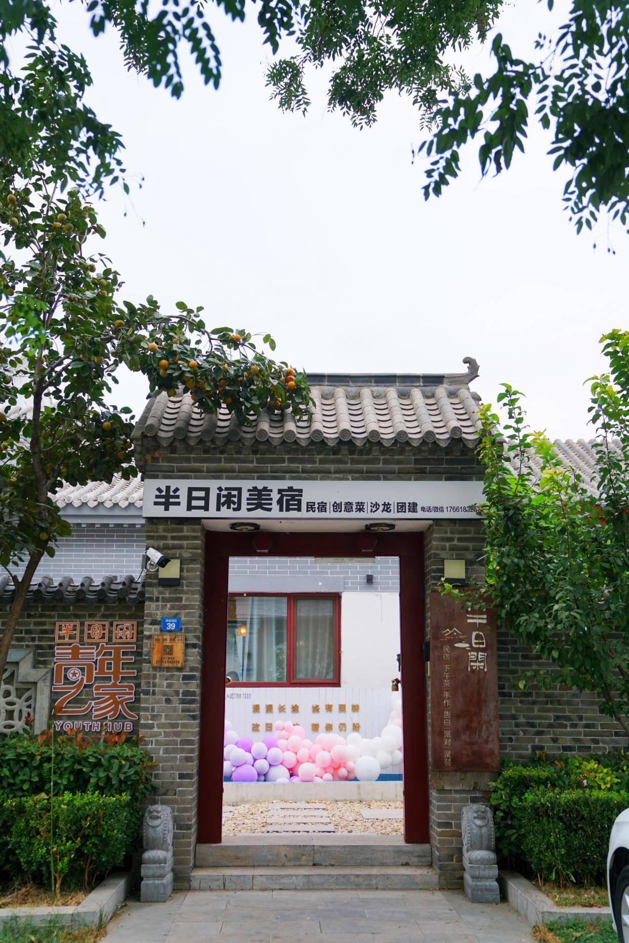 自然美景探秘之旅，最新辅助守护一切