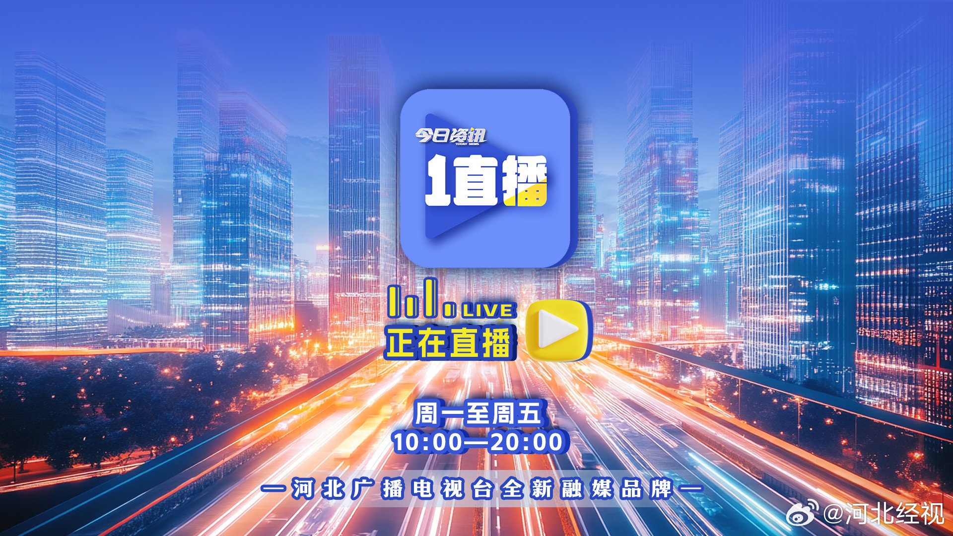 时尚潮流一网打尽，最新资讯播报！