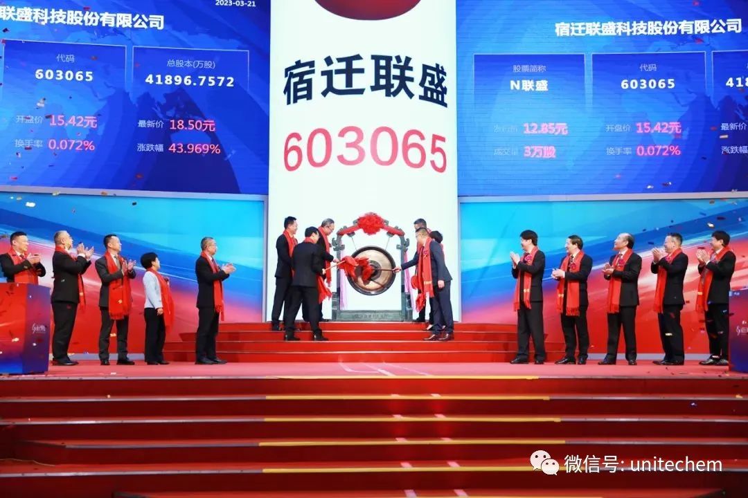 智能科技引领未来，最新配股案例重塑生活体验