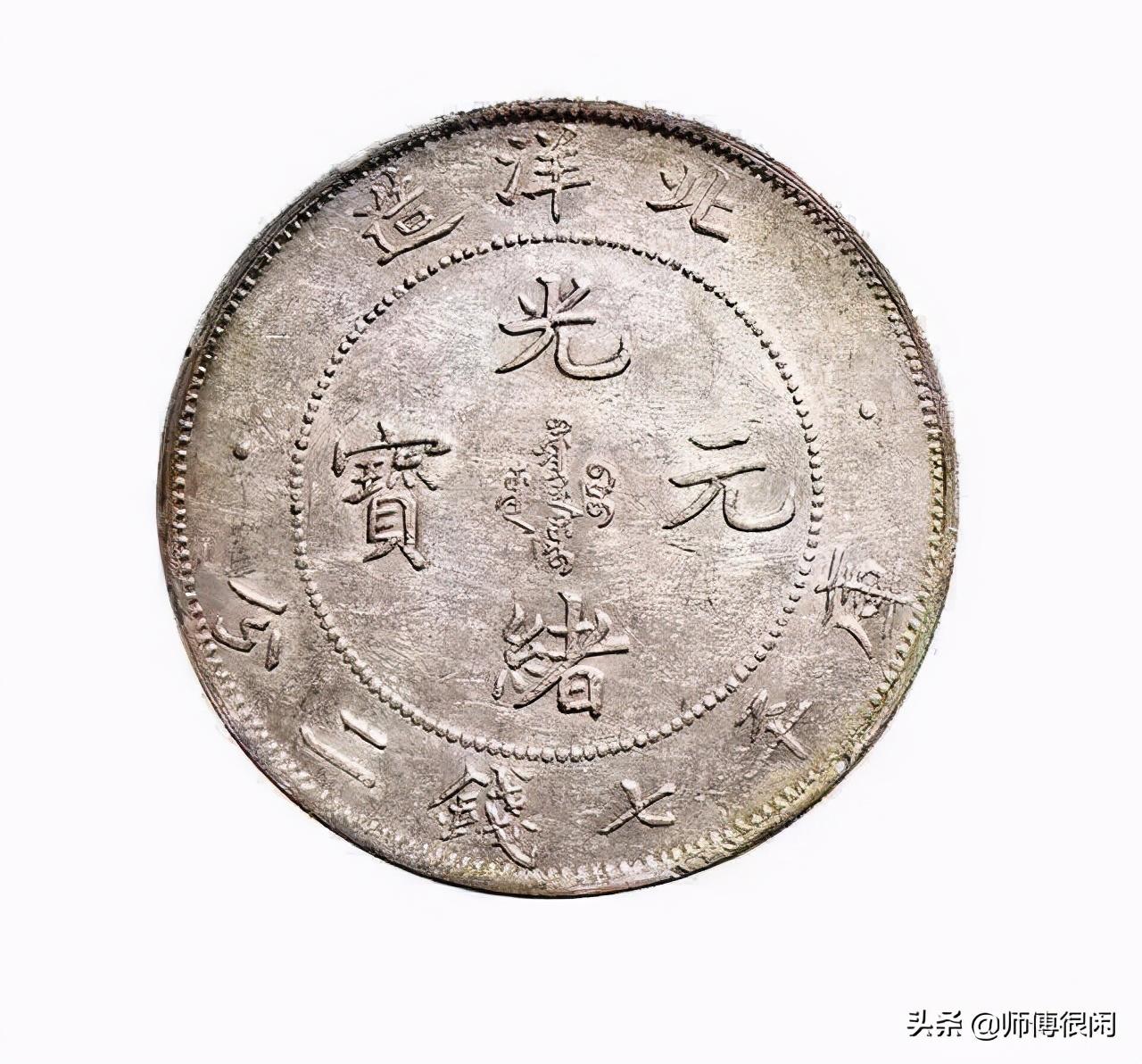 最新投资表深度解读与观点阐述