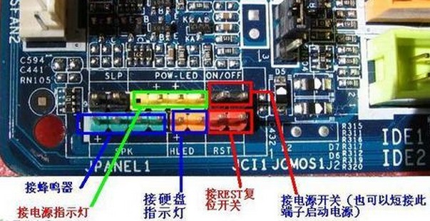 技术革新引领音频领域新篇章，最新功放主板亮相市场