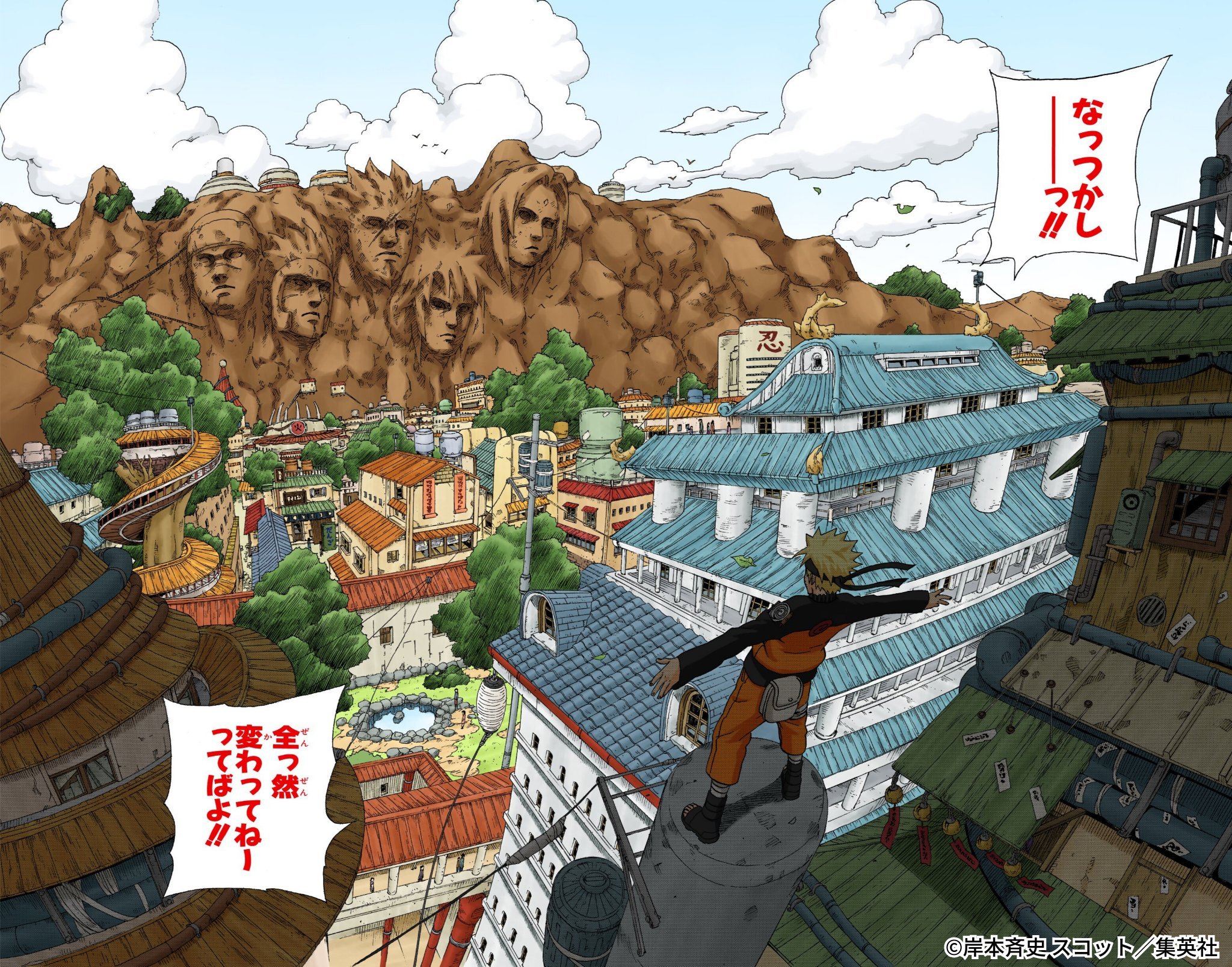 火影活动最新探索之旅，自然美景的轻松之旅
