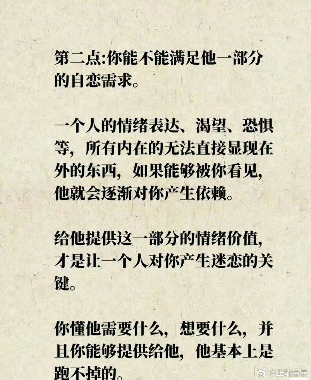 过分偏爱最新，时代现象的深度解读与剖析