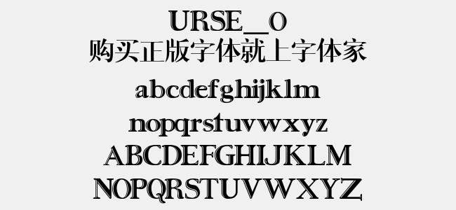 结构加固设计 第70页