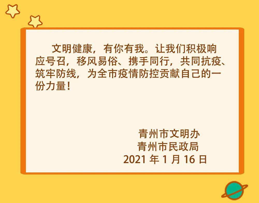 工程鉴定 第65页