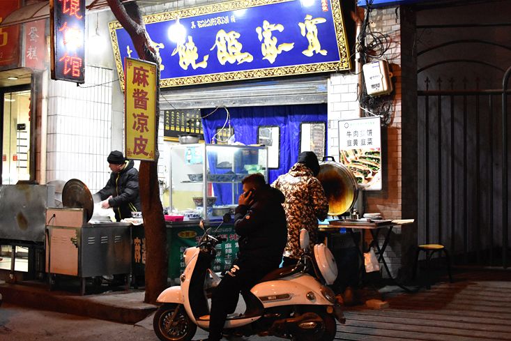 柳林疫情下的隐秘宝藏，小巷特色小店最新报道