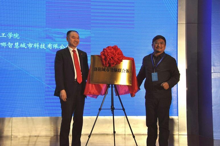 最新大型Dj，音乐革命的浪潮与反思