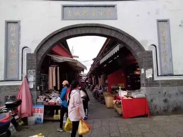 陇县头条探秘，巷陌深处的独特风味特色小店揭秘