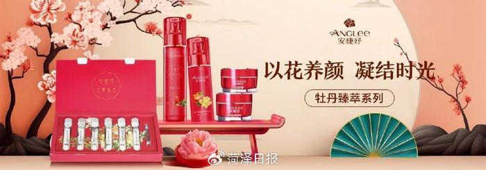 工程鉴定 第35页