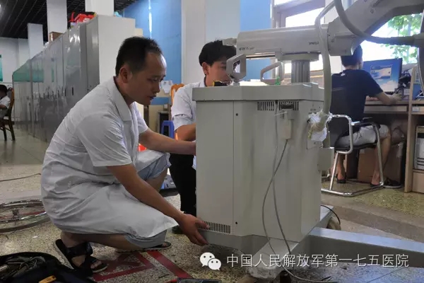 工程检测 第33页