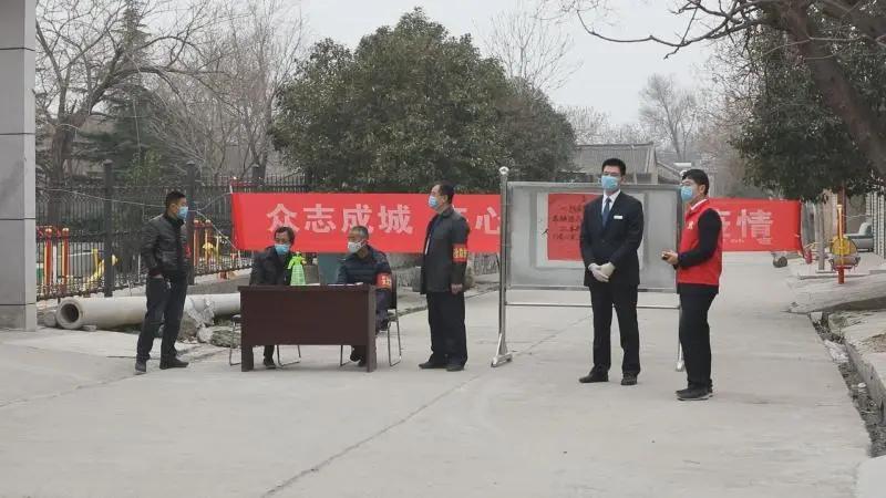 结构加固设计 第5页