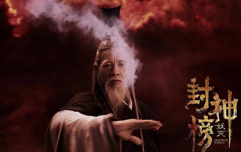 工程检测 第26页