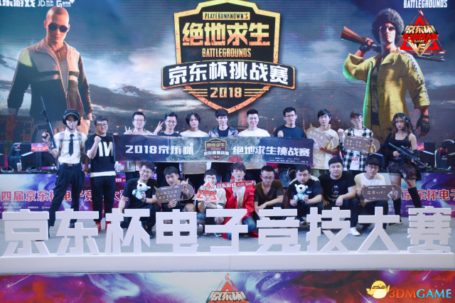 Tes战队热血再现辉煌，最新比赛掀起竞技热潮