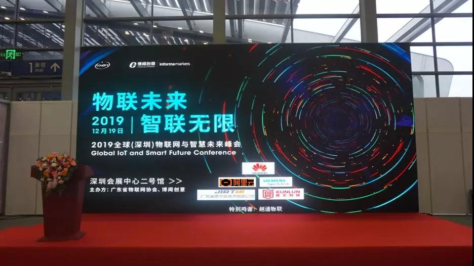 崔桂亮聚焦科技前沿，探索未来趋势的最新动态