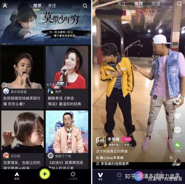 山哥最新视频，潮流前沿探索与独特魅力领略