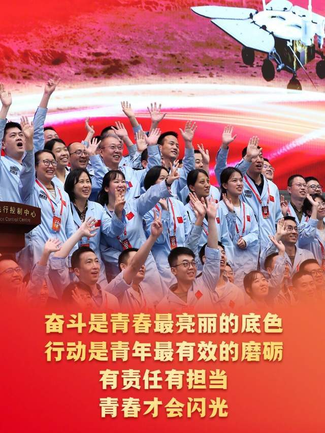 最新青年，时代的印记与未来的希望之光