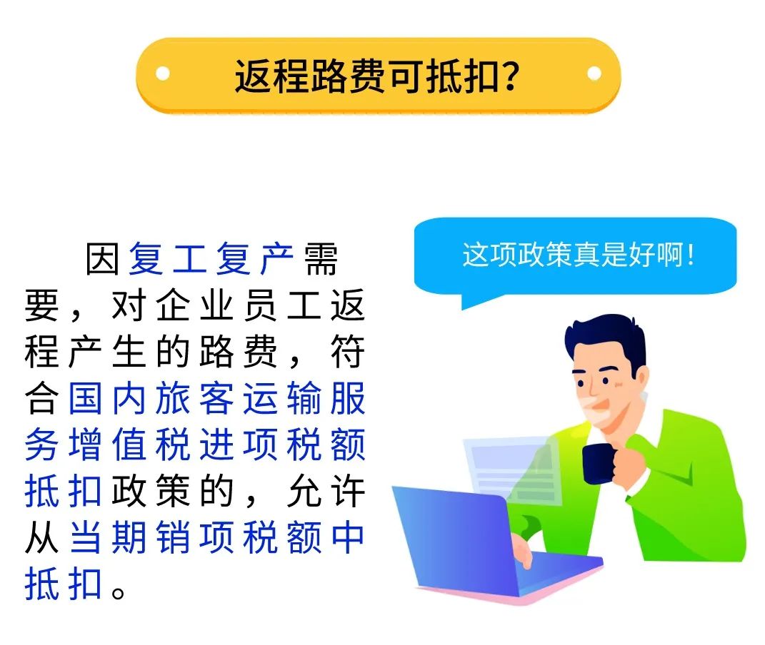 全球关注的新冠肺炎进展，最新动态与应对策略
