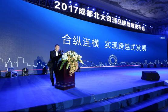 华为集团最新现状，变化中的巨擘，展现自信与成就感的源泉