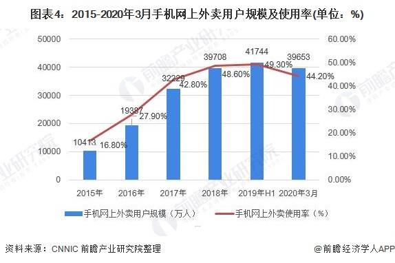 会球疫情最新动态，现状、正反观点与个人立场分析